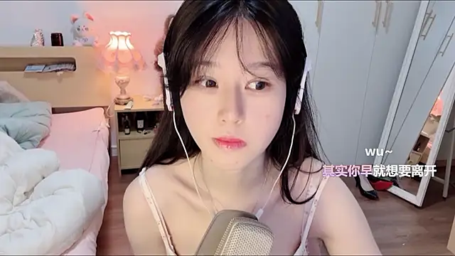 xixi gougou online show from November 2025 02:00:01 AM