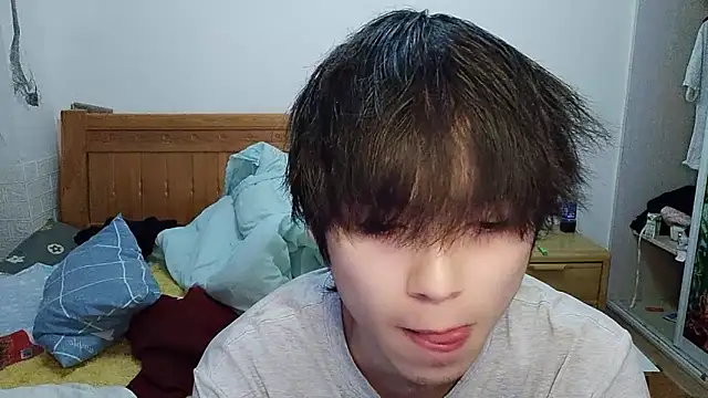 w5206t online show from November 2025 10:01:01 PM