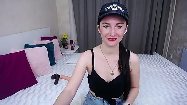 Snapshot of EvelinCuper chatting on December 2025 06:21:01 AM EvelinCuper online show from December 2025 06:21:01 AM