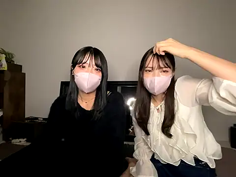 Snapshot of sono_chan chatting on October 2025 01:01:01 PM sono chan online show from October 2025 01:01:01 PM