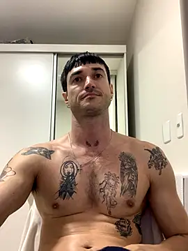 Fubinha online show from November 2025 12:54:02 AM