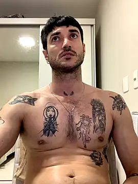 Fubinha online show from December 2025 12:16:02 AM