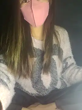 Nami nee online show from February 2026 03:33:02 PM