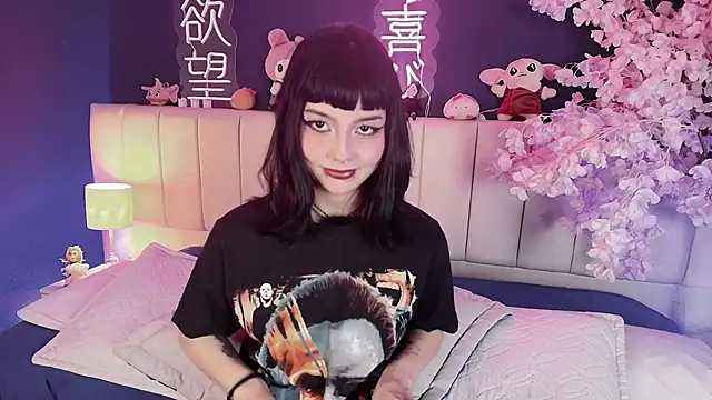 Shizuko  online show from May 2026 08:58:02 PM