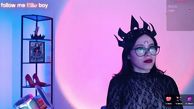 Snapshot of girldom chatting on January 2026 08:54:01 PM girldom online show from January 2026 08:54:01 PM