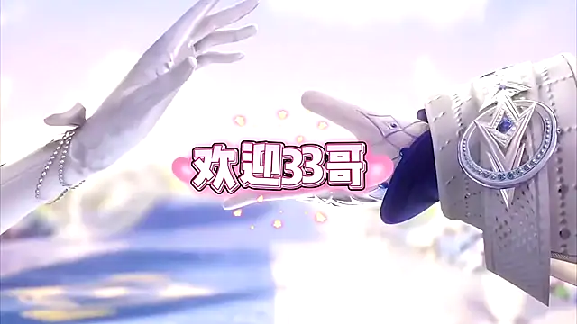 Snapshot of cdyyds001 chatting on September 2025 07:36:01 PM cdyyds001 online show from September 2025 07:36:01 PM