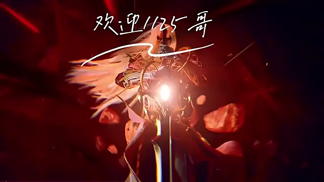 Snapshot of cdyyds001 chatting on September 2025 07:37:02 PM cdyyds001 online show from September 2025 07:37:02 PM