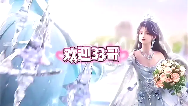 Snapshot of cdyyds001 chatting on October 2025 07:36:02 PM cdyyds001 online show from October 2025 07:36:02 PM