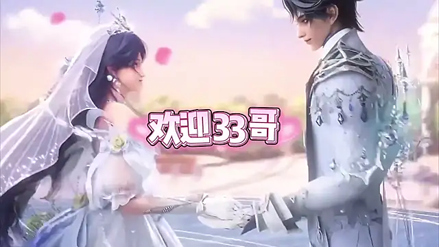 Snapshot of cdyyds001 chatting on October 2025 07:31:02 PM cdyyds001 online show from October 2025 07:31:02 PM