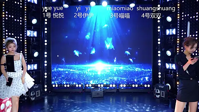 cdyyds001 online show from April 2026 11:04:02 AM