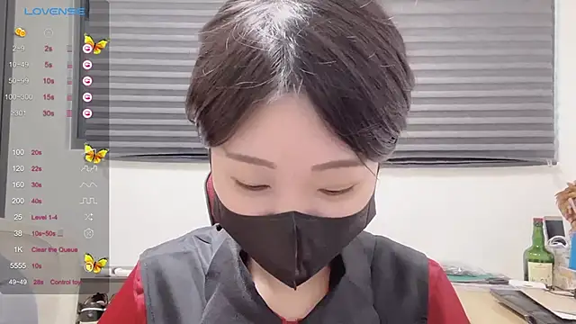 ni ni01 online show from November 2025 06:46:01 AM