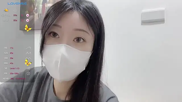 ni ni01 online show from November 2025 07:11:02 AM