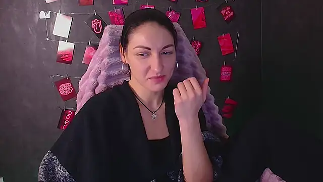 Aurora Loveu online show from January 2026 11:20:02 PM