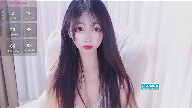 beibei11 online show from February 2026 07:04:01 PM