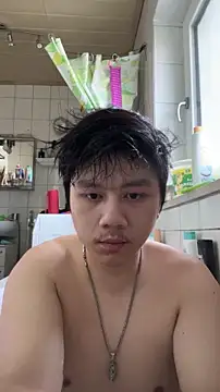 Kingpowerlittel online show from October 2025 01:34:02 PM