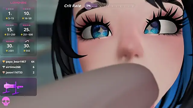 emyliveshow online show from November 2025 07:45:02 PM