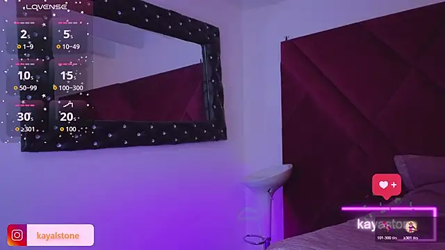 Kayalstone 12 online show from November 2025 05:51:01 AM