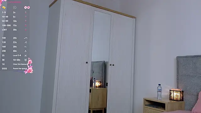 Snapshot of ada_di chatting on October 2025 07:05:02 AM ada di online show from October 2025 07:05:02 AM