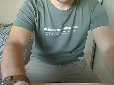 Neperianoo online show from March 2026 07:06:01 PM