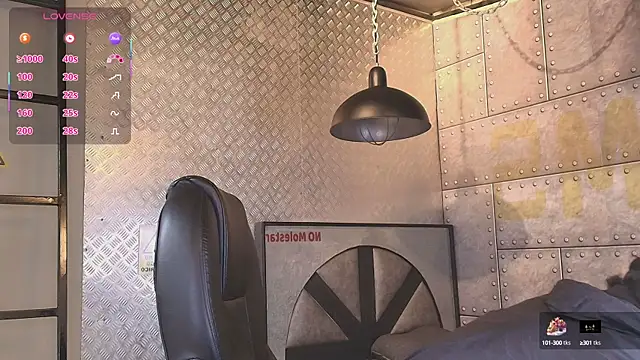 AlanCutee online show from September 2025 11:26:02 AM