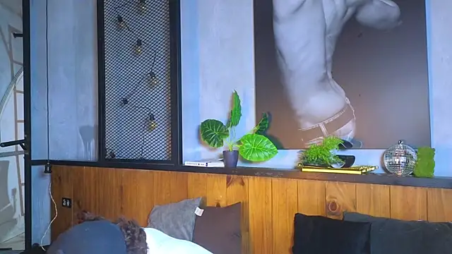 AlanCutee online show from April 2026 12:04:01 PM