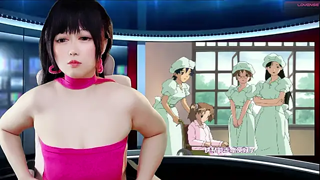 LuckyCute-Tutu online show from September 2025 03:15:01 PM