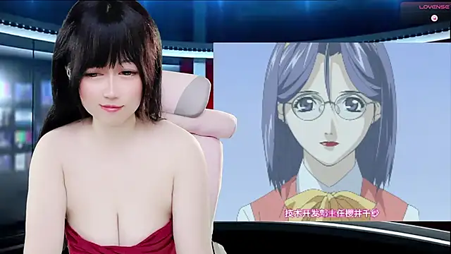 LuckyCute-Tutu online show from September 2025 02:22:02 PM