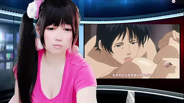 LuckyCute-Tutu online show from November 2025 12:07:01 PM