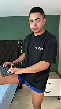 Snapshot of ares_pain chatting on March 2026 07:32:02 PM ares pain online show from March 2026 07:32:02 PM