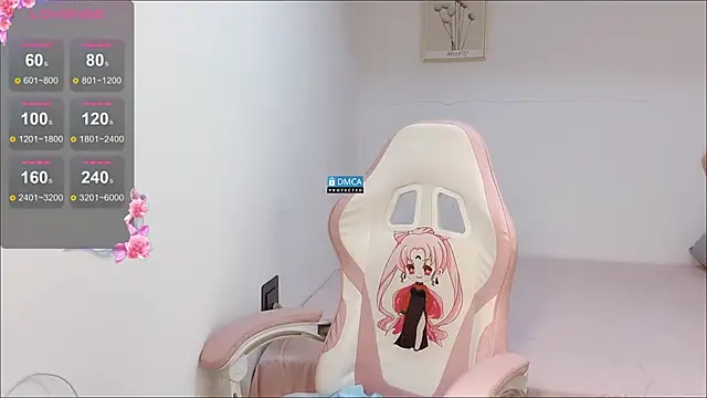 R R6 online show from October 2025 01:52:02 PM