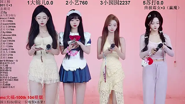 1X-one online show from February 2026 04:06:02 AM