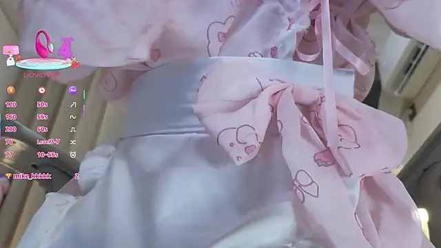 Snapshot of cygj7 chatting on November 2025 02:54:01 PM cygj7 online show from November 2025 02:54:01 PM