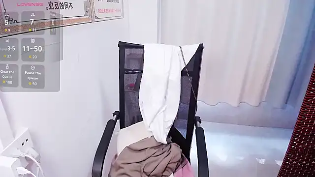 Snapshot of Brosnahan chatting on September 2025 12:11:01 AM Brosnahan online show from September 2025 12:11:01 AM