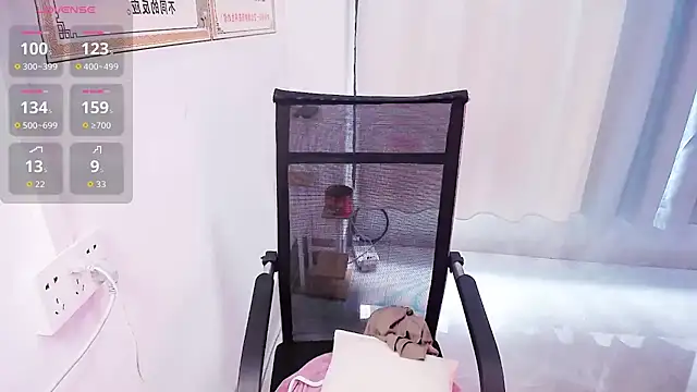 Snapshot of Brosnahan chatting on September 2025 12:45:02 AM Brosnahan online show from September 2025 12:45:02 AM