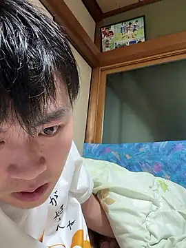 Snapshot of hiromu53 chatting on October 2025 11:09:01 AM hiromu53 online show from October 2025 11:09:01 AM