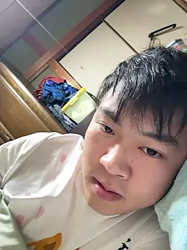 Snapshot of hiromu53 chatting on October 2025 12:34:02 PM hiromu53 online show from October 2025 12:34:02 PM