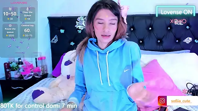 Snapshot of Sofiia_cute_ chatting on May 2026 03:58:02 AM Sofiia cute online show from May 2026 03:58:02 AM