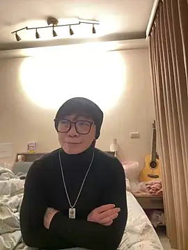 Forget2015 online show from February 2026 09:08:01 PM