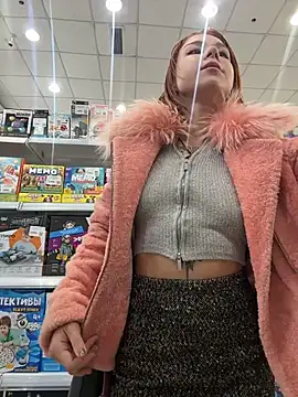 Snapshot of RosieSecret chatting on November 2025 06:13:01 AM RosieSecret online show from November 2025 06:13:01 AM