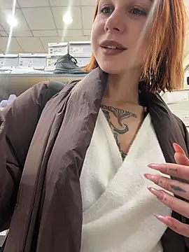 Snapshot of RosieSecret chatting on December 2025 08:09:01 AM RosieSecret online show from December 2025 08:09:01 AM