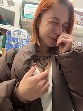 Snapshot of RosieSecret chatting on December 2025 08:10:02 AM RosieSecret online show from December 2025 08:10:02 AM