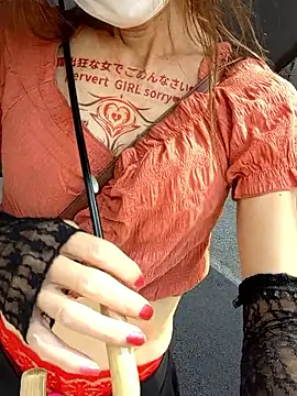 Snapshot of pink-mai chatting on September 2025 12:27:02 AM pink-mai online show from September 2025 12:27:02 AM