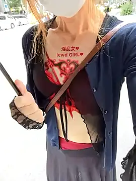 Snapshot of pink-mai chatting on October 2025 04:10:01 AM pink-mai online show from October 2025 04:10:01 AM