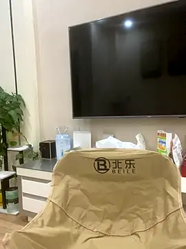 Snapshot of Mier-cn chatting on September 2025 01:45:01 PM Mier-cn online show from September 2025 01:45:01 PM