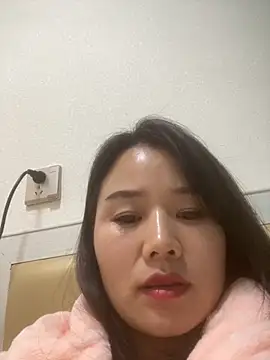 Mier-cn online show from November 2025 02:31:02 PM