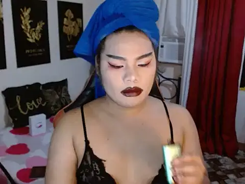 Snapshot of TSbrianaHugeCock chatting on November 2025 11:43:02 AM TSbrianaHugeCock online show from November 2025 11:43:02 AM