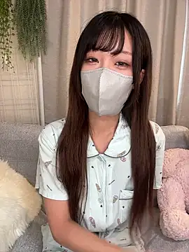 Snapshot of emiiiii1001 chatting on November 2025 02:46:02 AM emiiiii1001 online show from November 2025 02:46:02 AM