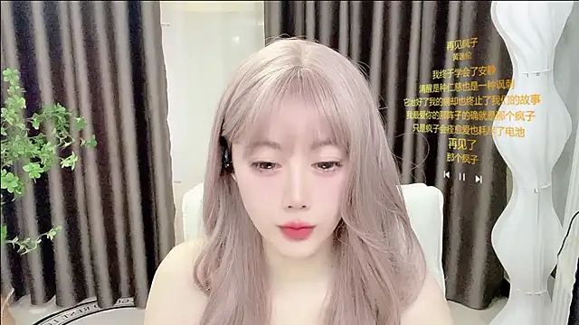 Snapshot of springA chatting on March 2026 03:11:01 AM springA online show from March 2026 03:11:01 AM