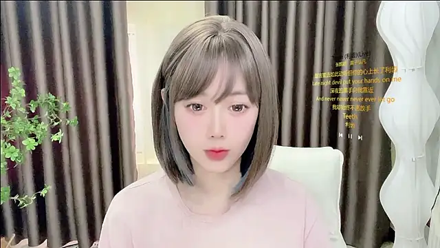 Snapshot of springA chatting on March 2026 12:38:01 AM springA online show from March 2026 12:38:01 AM