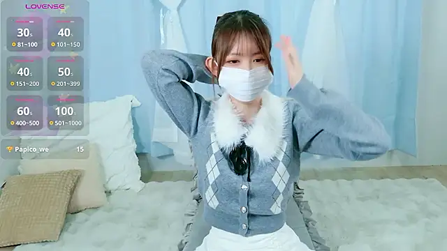 Snapshot of NANA_chan_1 chatting on November 2025 04:01:02 AM NANA chan 1 online show from November 2025 04:01:02 AM